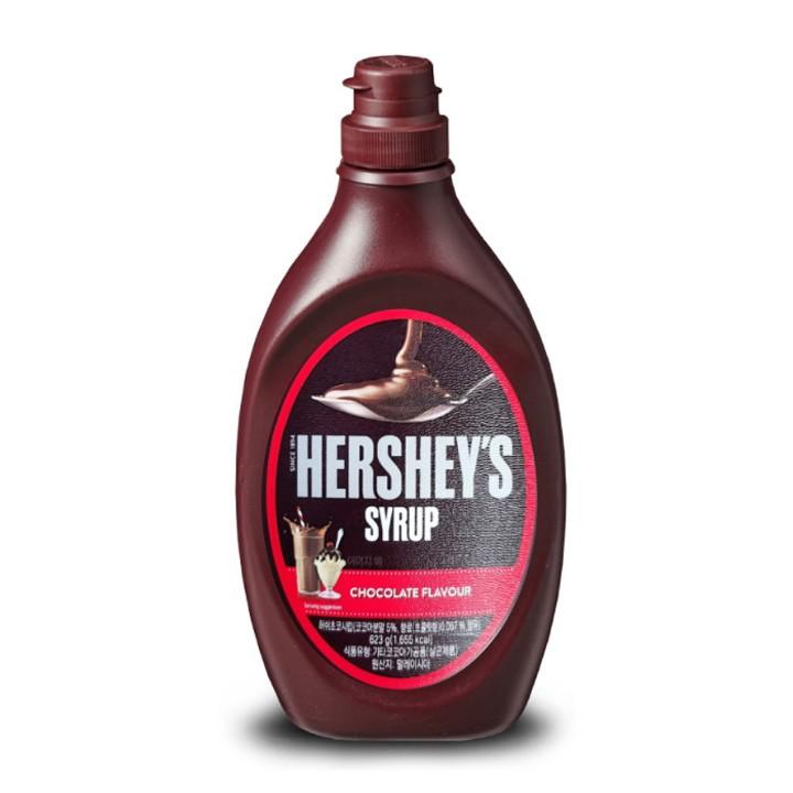 허쉬 초럽 623g X 2개
