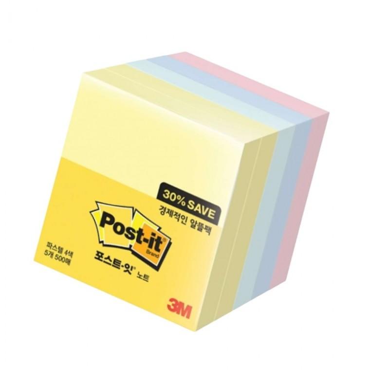 알뜰팩 총500매