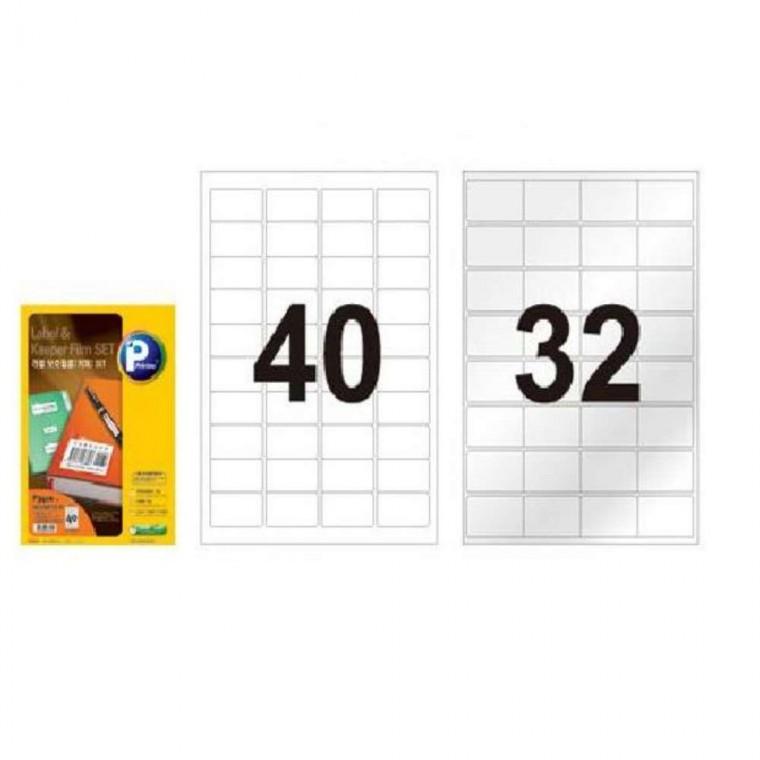 라벨 보호필름SET 40칸 10매