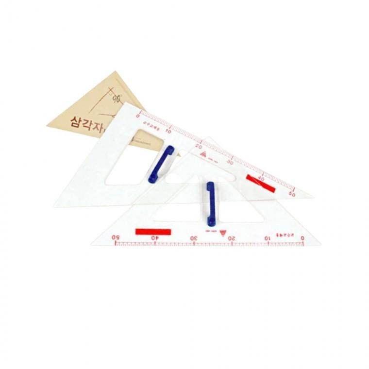 삼각자세트 손잡이포함