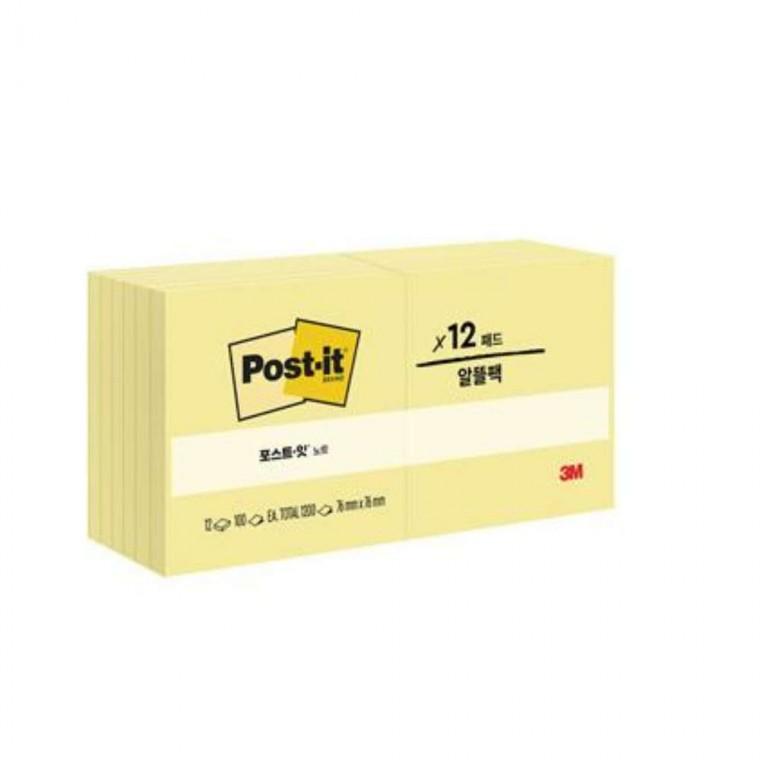 노트 노랑 12개입