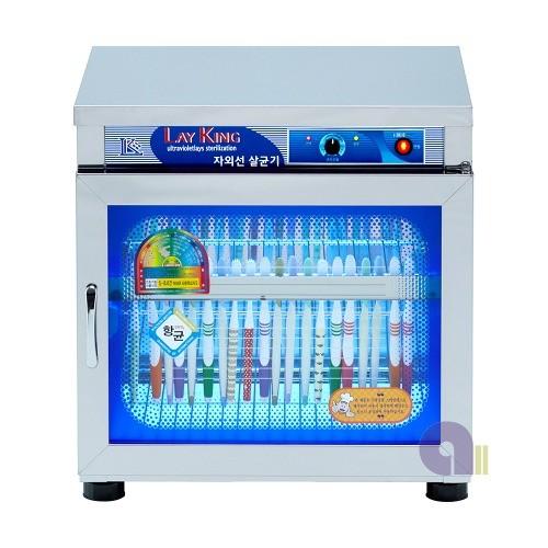 자외선칫솔살균기/SW-310H/컵겸용/자외선칫솔소독기