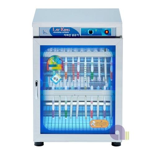 자외선칫솔살균기/SW-320H/컵겸용/자외선칫솔소독기
