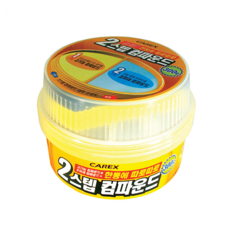 카렉스 2스텝 컴파운드