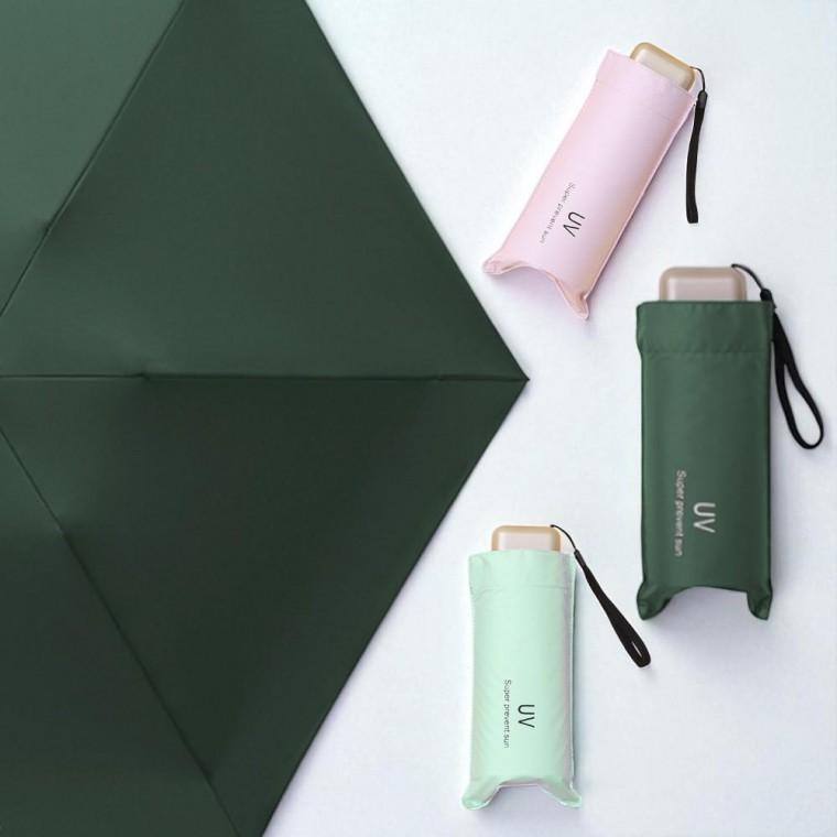 UV 자외선차단 초경량 암막 양산 우산 우양산