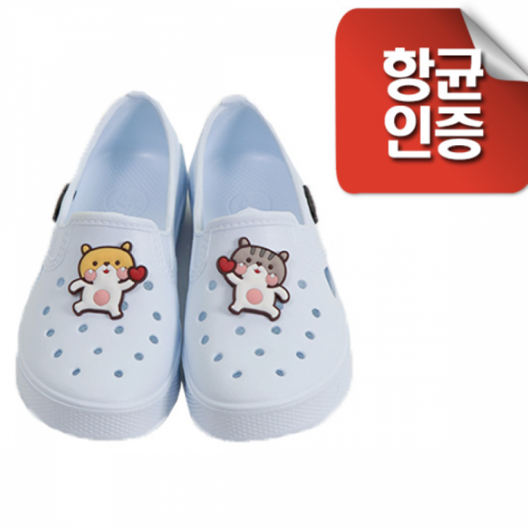 실내화 캐릭터 학교 아동실내화 인기 추천