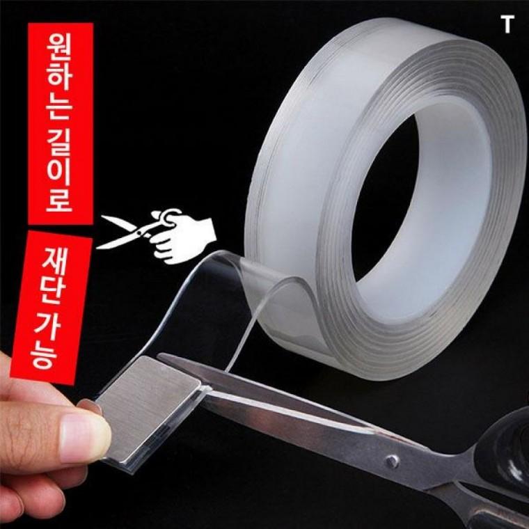 3cmx1M 젤리양면테이프 2개 테이프 양면 긴 젤리 거치대 접착
