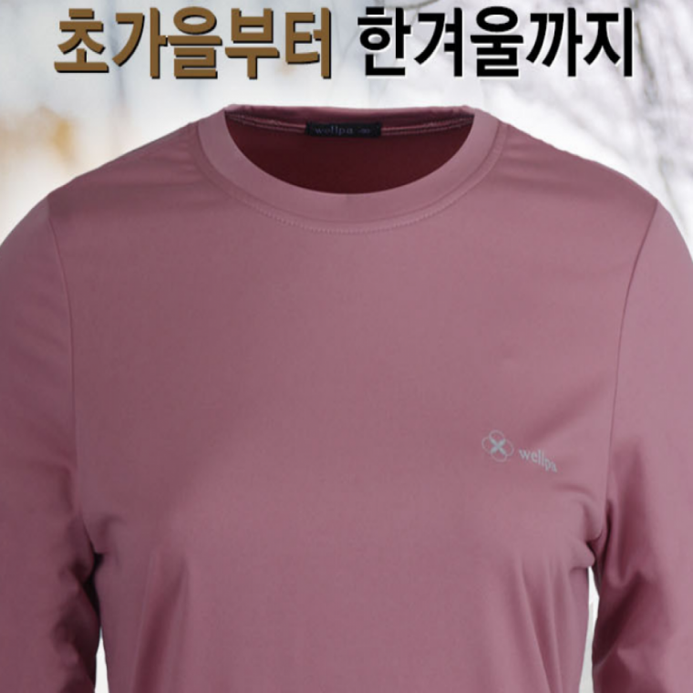 여자기모셔츠 신축성 좋은 여성 라운드넥 기모 티셔츠 아웃도어 현장근무복