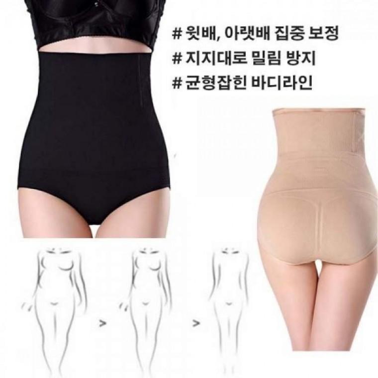 여자거들 옆구리 뱃살 엉덩이 보정속옷 똥배커버