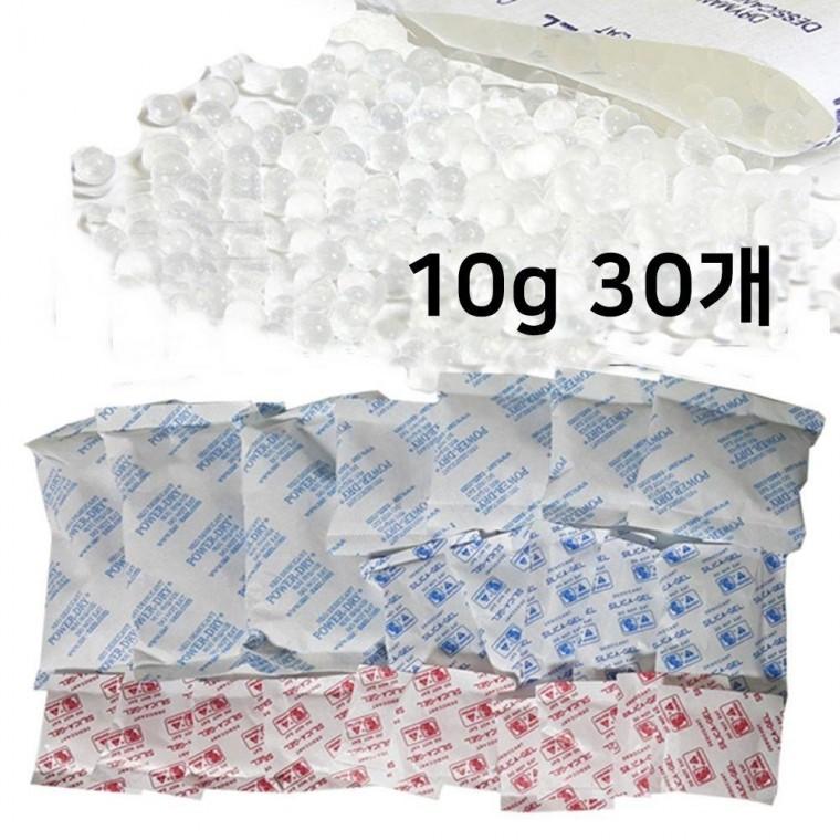 10g 실리카겔 제습제 반영구 30개 실리카겔 음식물건조보관 냉장고제습