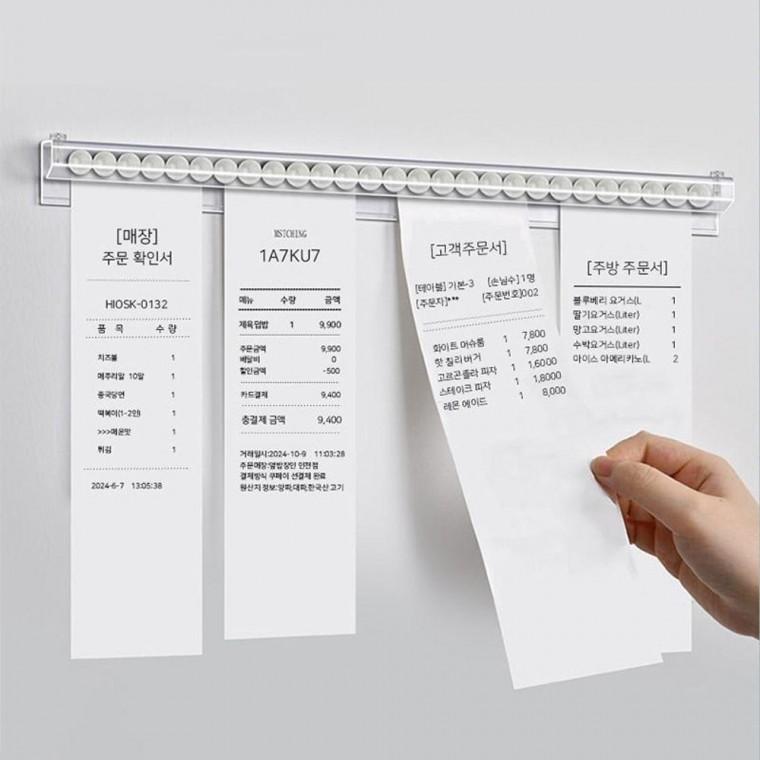 무타공 오더렉 주문서 꽂이 영수증 메모 홀더 60CM 오더랙 주방설 빌지 식당 사무실