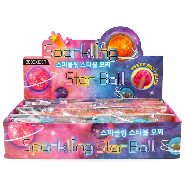 277C] 2000 스파클링 스타볼 모찌 (12개세트)