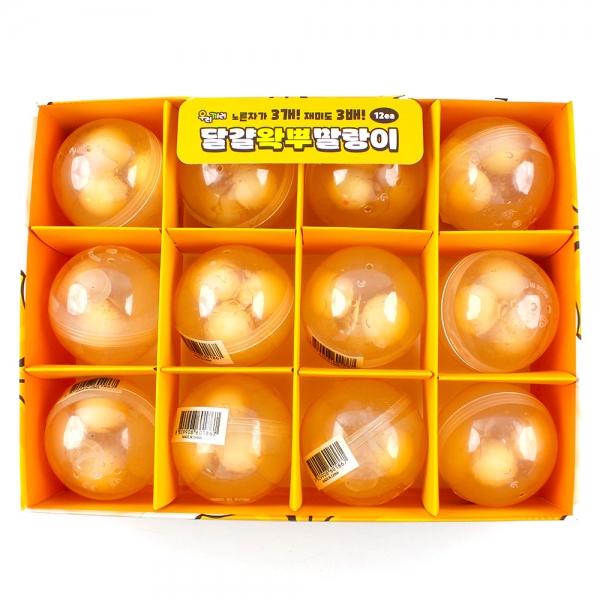 274B] 4000 달걀 왁뿌 말랑이 (12개세트)