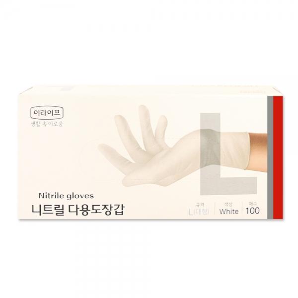 이라이프 니트릴장갑 L 100매 화이트