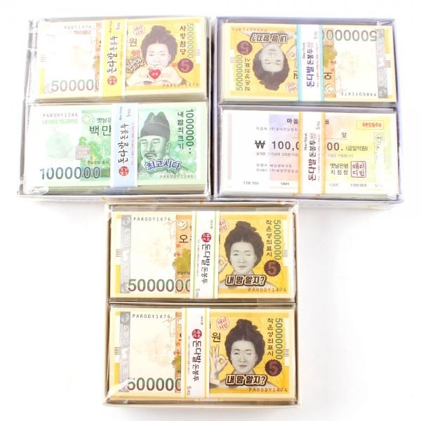 465A] 1000 돈다발 돈봉투 (24개세트)