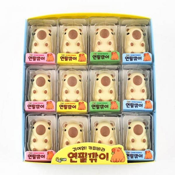 D07-2C] 2000 카피바라 연필깎이2 (16개세트)