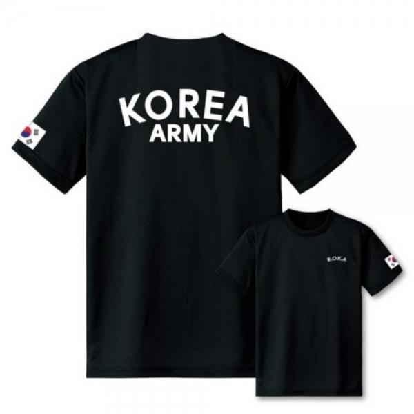 잔솔 쿨링 아미 반팔티 로카티 기능성 냉감 여름 쿨