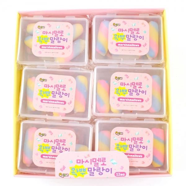 278A] 4000 마시멜로 왁뿌 말랑이 (12개세트)
