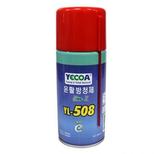 방청제 부품 윤활제 부속 체인 녹방지제 윤활유 360ml