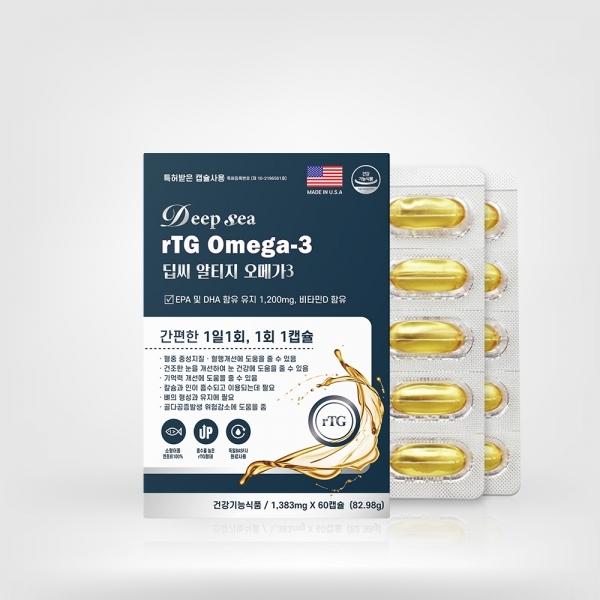DHC_동신헬스케어 딥씨 알티지 오메가3