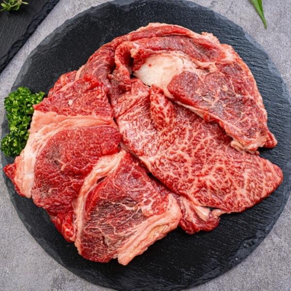 한우 1kg 등심 새우살 살치살 채끝살 특수부위
