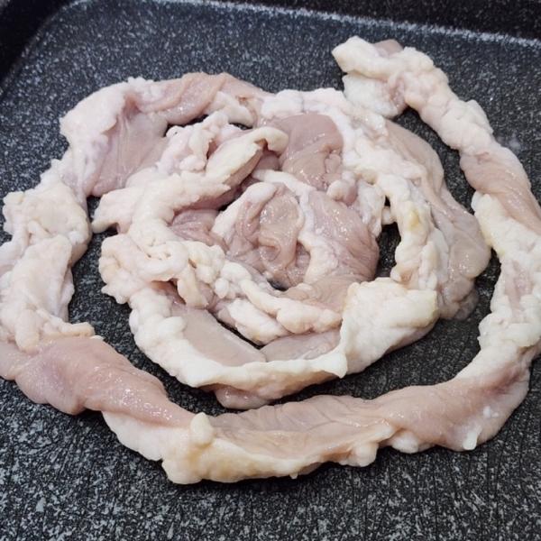 한우 곱창 소곱창 200g