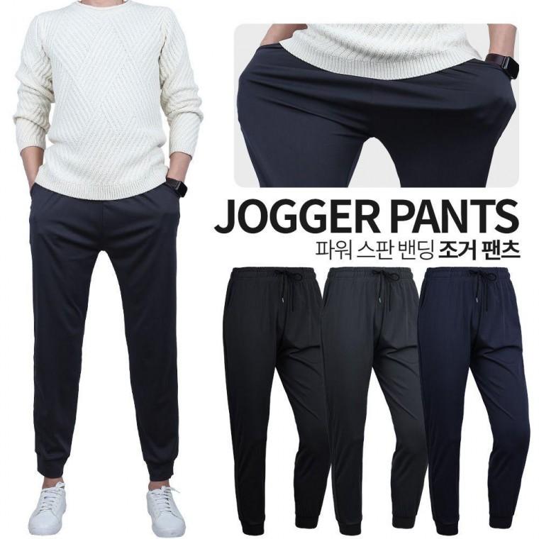 [FW1101] 남자바지 겨울 가을 편한스판 데일리 조거 팬츠