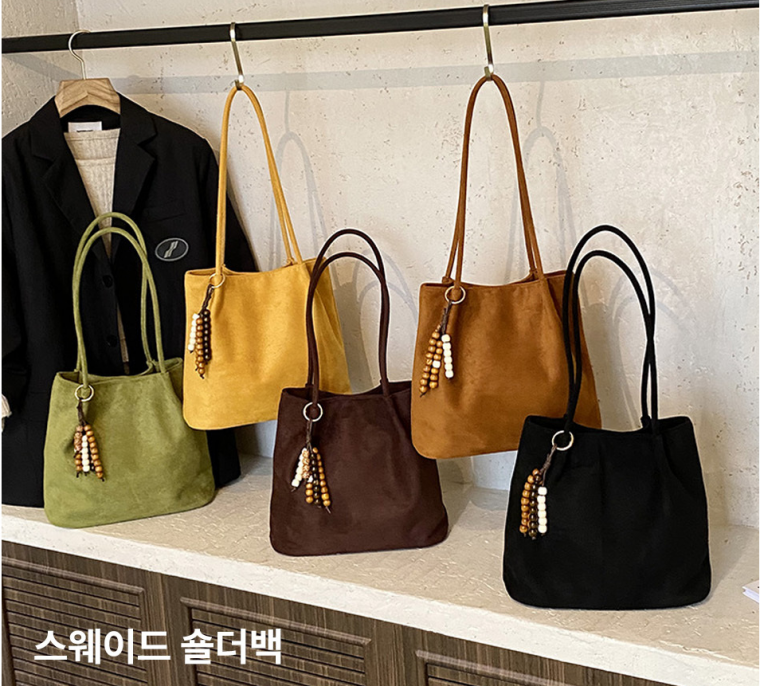 [IS몰] 스웨이드가방 스웨이드백 스웨이드숄더백 스웨이드호보백 가을 겨울 가방 여성 숄더백 데일리
