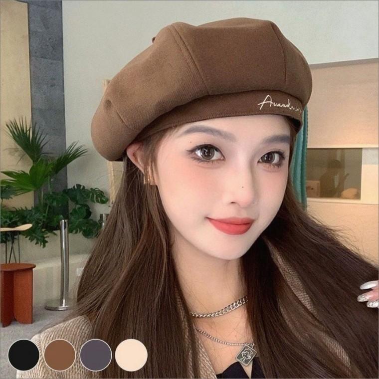 패션 화가모자 베레모 포인트 여성 빵모자 레터링 가을