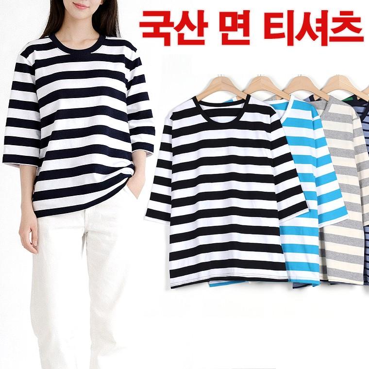 투엘 봄 여름 가을 국산 단가라 7부 티셔츠
