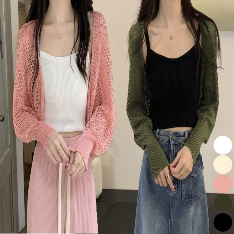 가디건 아우터 여자 얇은 봄 니트 그물 볼레로 가을