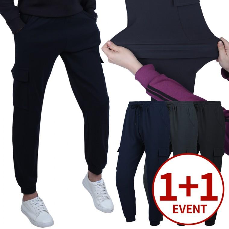 (1+1) 가을신상 울트라 카고 조거 바지
