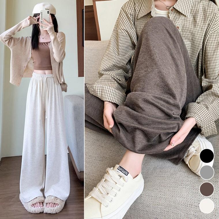 가을바지 다리길어보이는 부드럽고 와이드 초겨울 따뜻한 보들 밴딩 팬츠