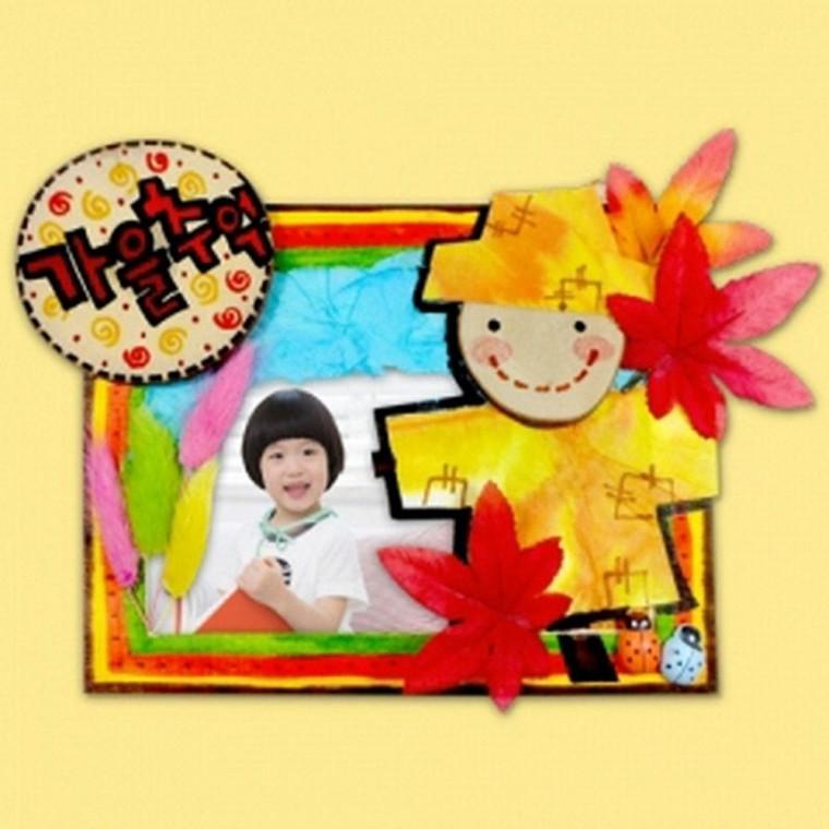 가을 허수아비 액자 만들기 키트 재료 DIY 세트
