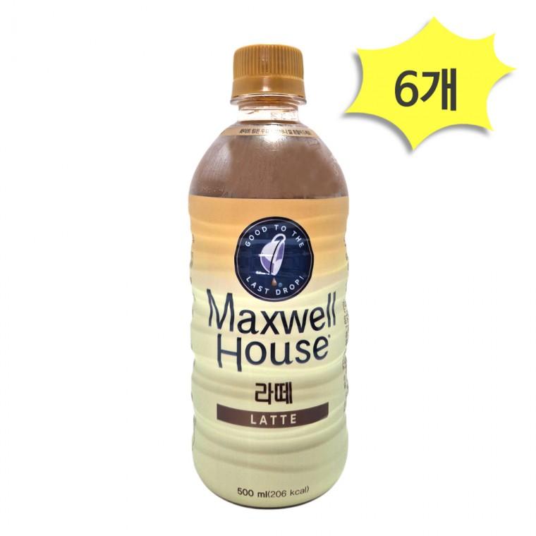 맥스웰하우스 라떼 500ml x 6개 커피 음료 로스팅
