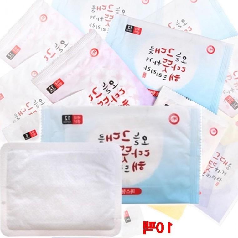 12시간지속 따뜻해 핫팩 붙이는 10개 손난로 캠핑용품 등산용품 겨울용품
