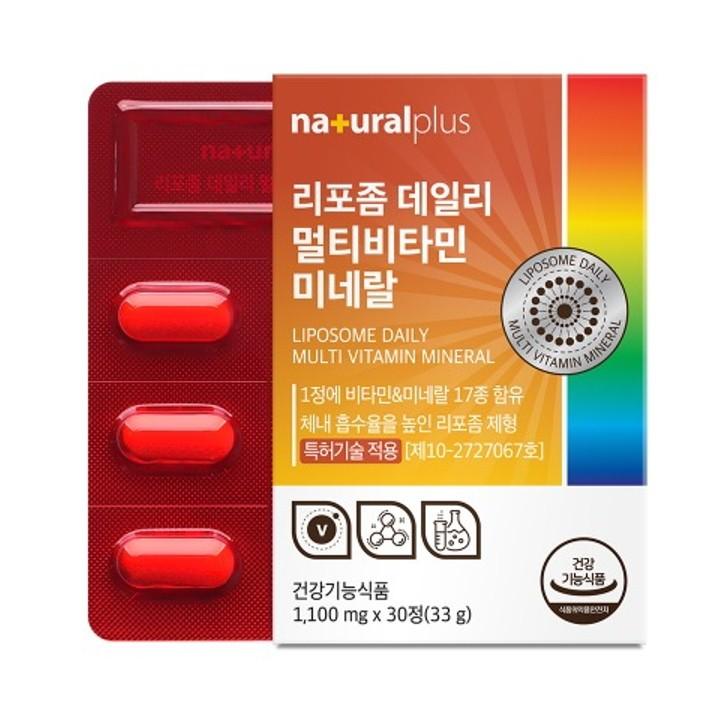 내츄럴플러스 리포좀 데일리 멀티비타민미네랄 1100mg x 30정