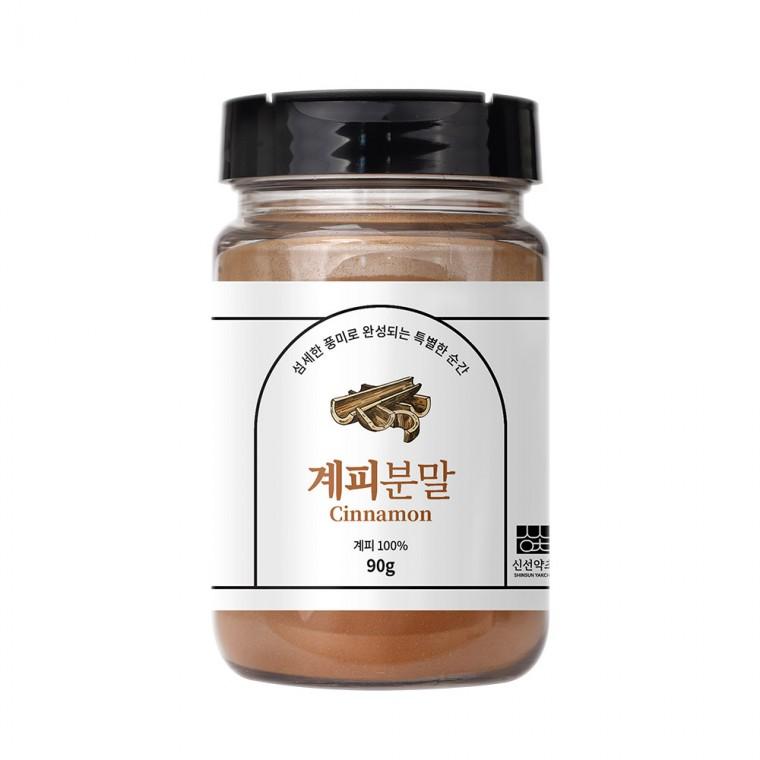 신선약초 계피분말 90g 가루 차