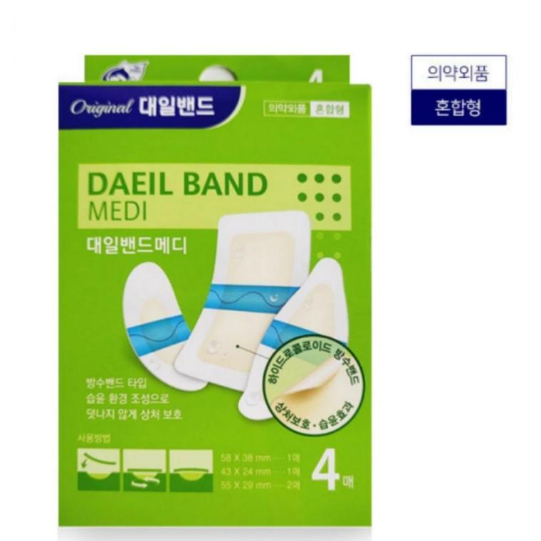 혼합형 밴드 콜로이드 하이드로 메디 4매 습윤밴드 방수