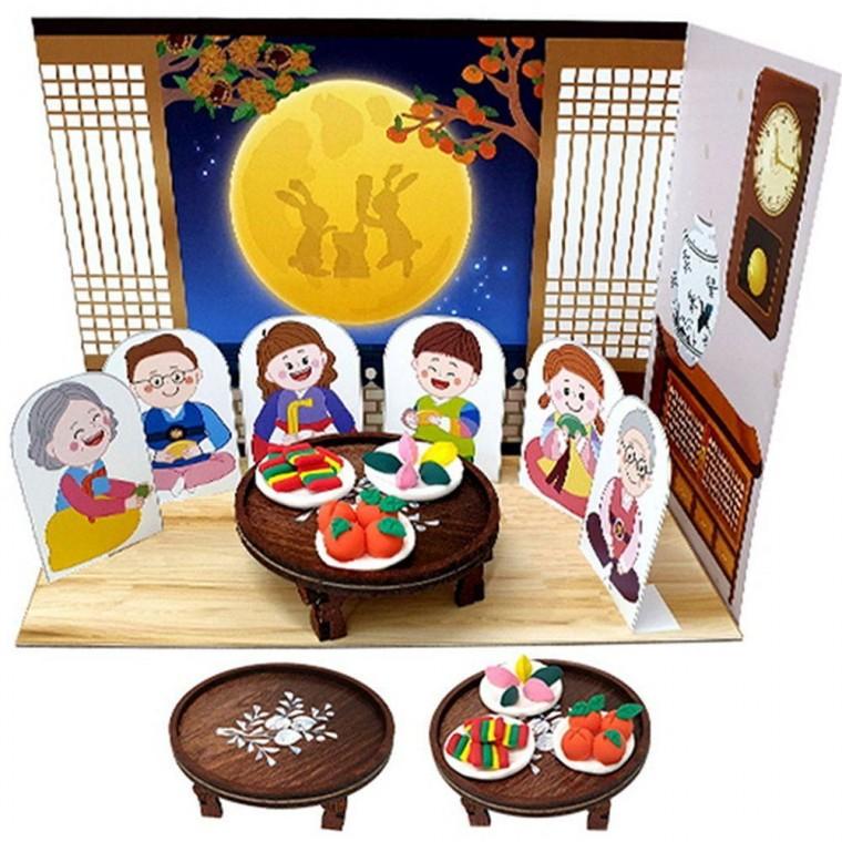 한가위 명절상 만들기 키트 재료 DIY 세트