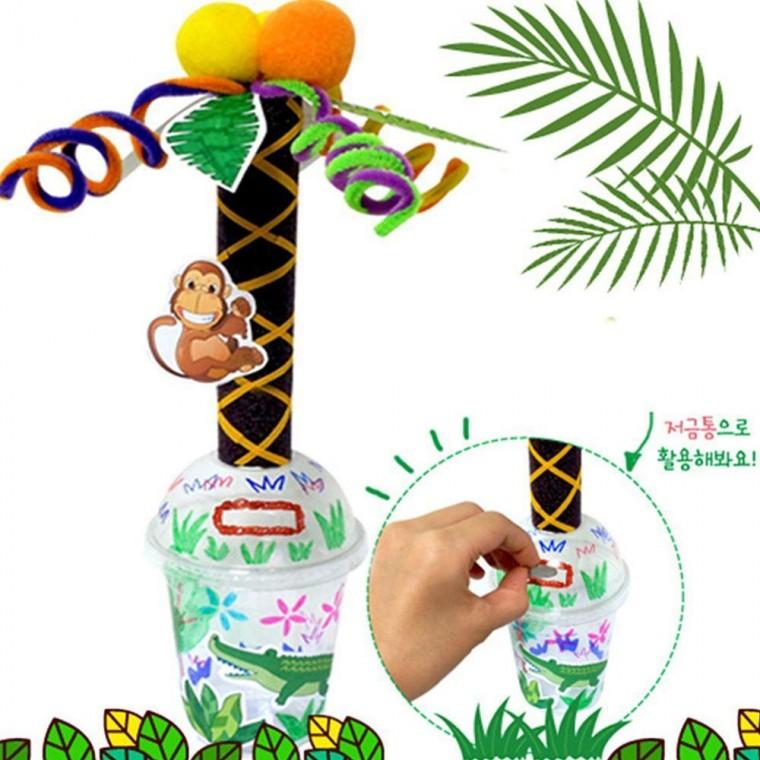 야자 나무 저금통 만들기 키트 재료 DIY 세트