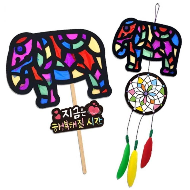 코끼리2 썬캐쳐 만들기 키트 재료 DIY 세트