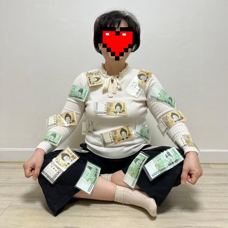 용돈 돈 파스 봉투 이벤트 어버이날 선물 [돈토톱 반전 박스 상자 부모님 남편 현금 환갑 생일 돈포장]