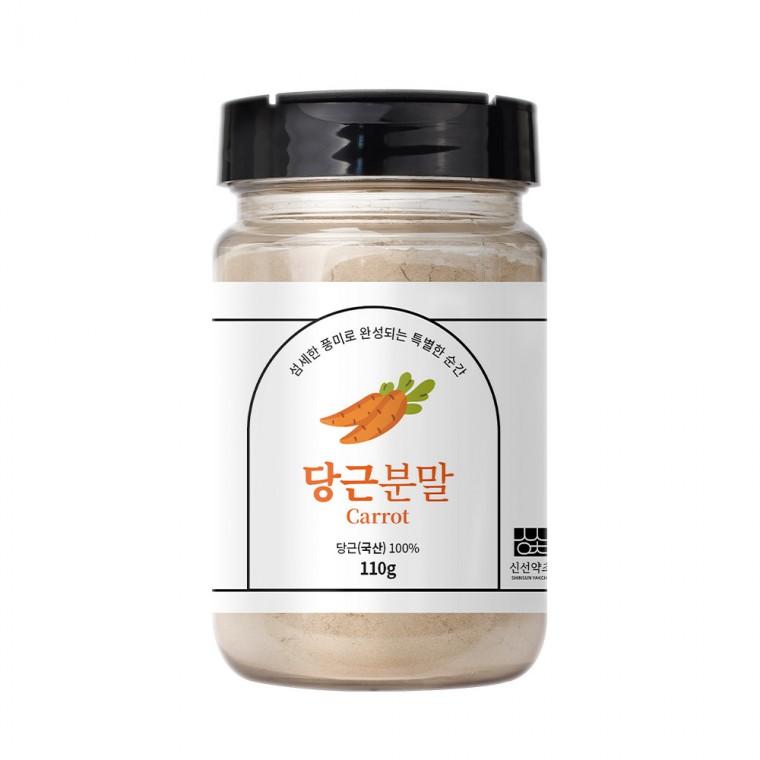 신선약초 당근분말 110g 가루 차
