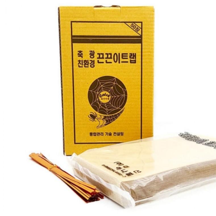 벌레 해충 잡이 끈끈이 트랩 하우스 50장 대량포획용