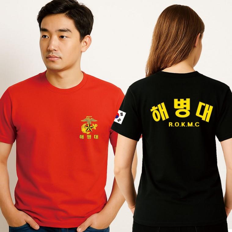 로카티 해병대 드라이 반팔 PX 군인 군용 기능성 티셔츠