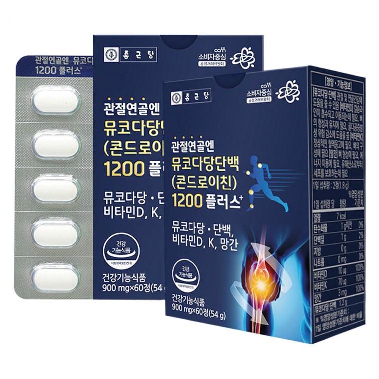 종근당 관절연골엔 뮤코다당단백 콘드로이친 2박스