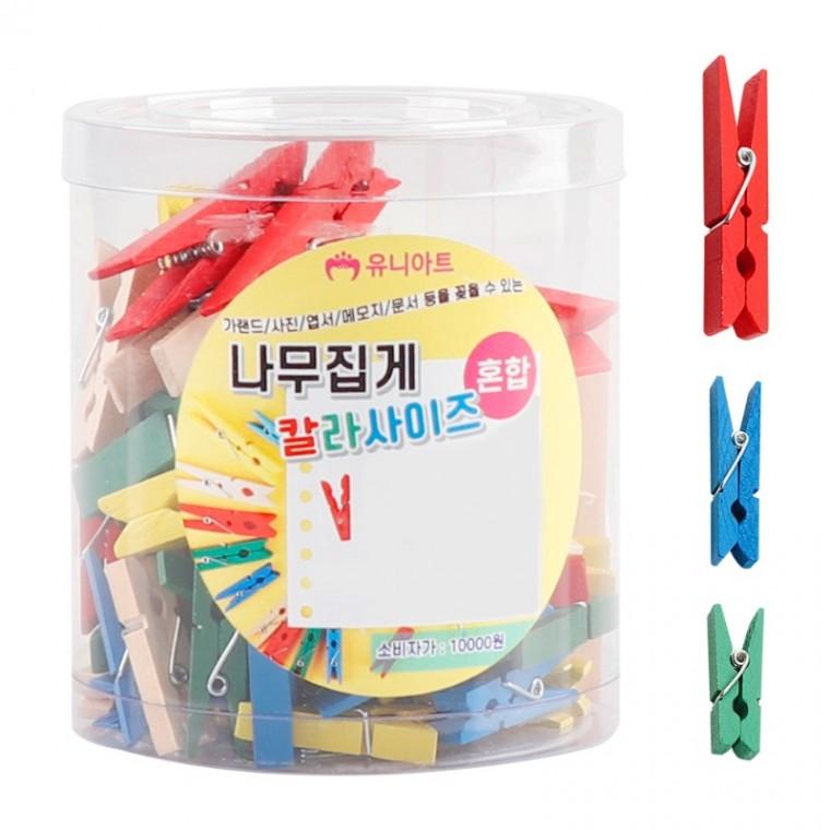 10000 나무집게 3종 사이즈혼합