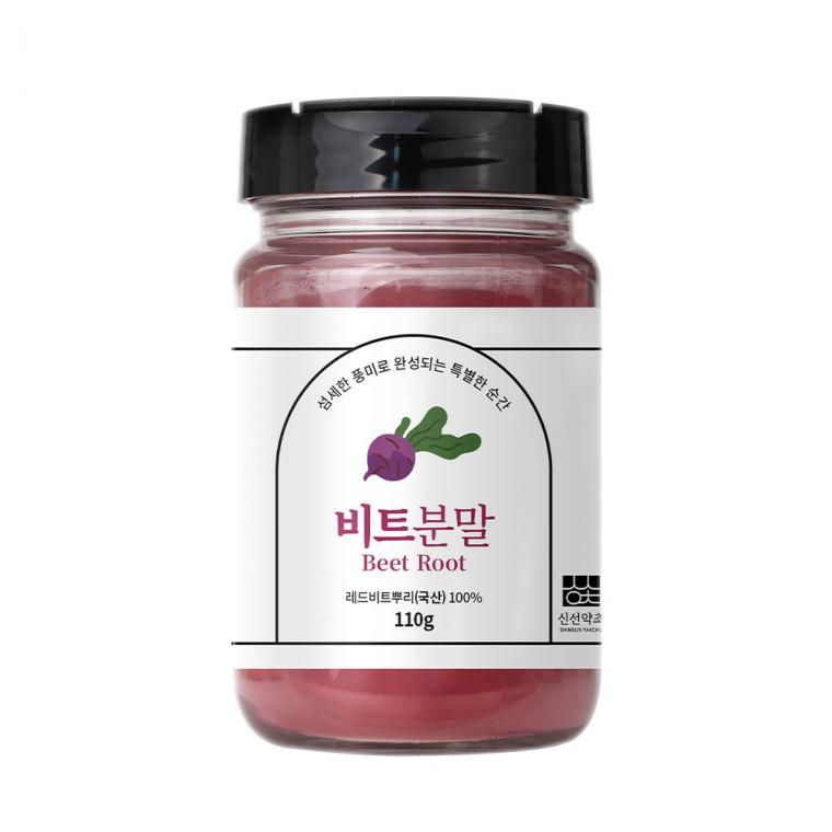 신선약초 비트분말 110g 가루 차