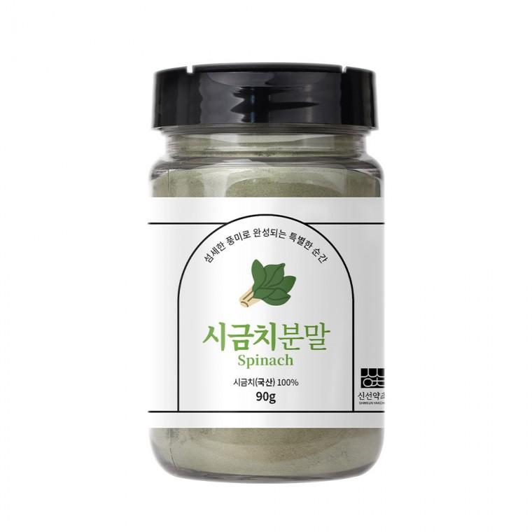 신선약초 시금치분말 90g 가루 차